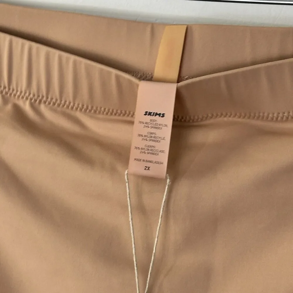 NWT Skims Womens 2X Swim Wear Tube Skirt Coverup (SW-SKT-0800) OCHRE